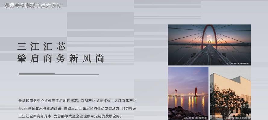 杭州网站推广的最佳策略是什么？