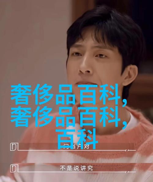 武汉SEO网站优化的技巧是什么？如何提升网站排名？