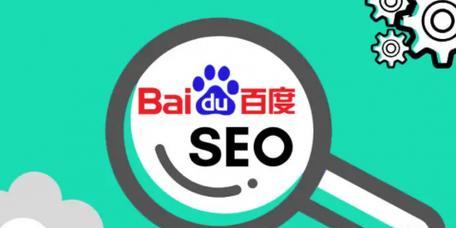 广东SEO市场现状分析与企业应对策略