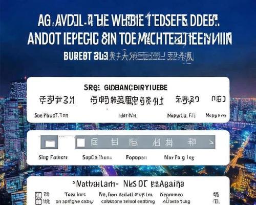 企业网站制作费用如何计算？如何在预算内制作出高质量的网站？