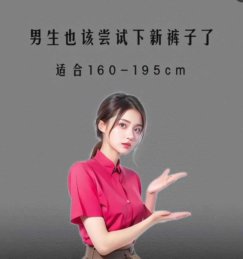 抖音上有哪些值得一看的热门关键词？如何紧跟潮流？