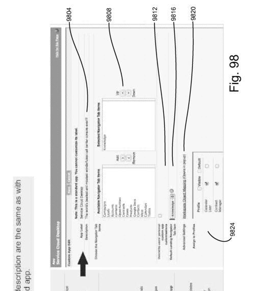 GoogleSearchConsole与BingWebmasterTools哪个更有效？2024年如何选择？