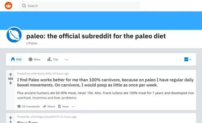 EAT优化策略在2024年如何提升SEO？有哪些具体实施步骤？