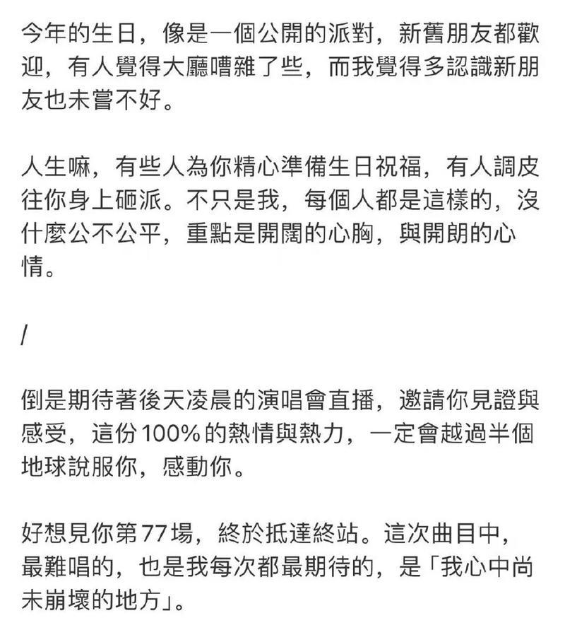 抖音对口型文案关键词？如何精准定位对口型文案关键词？