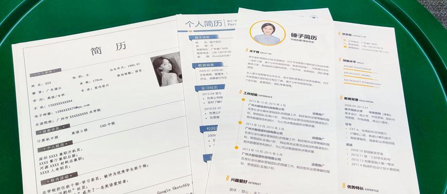 企业网站制作费用应如何合理计算？