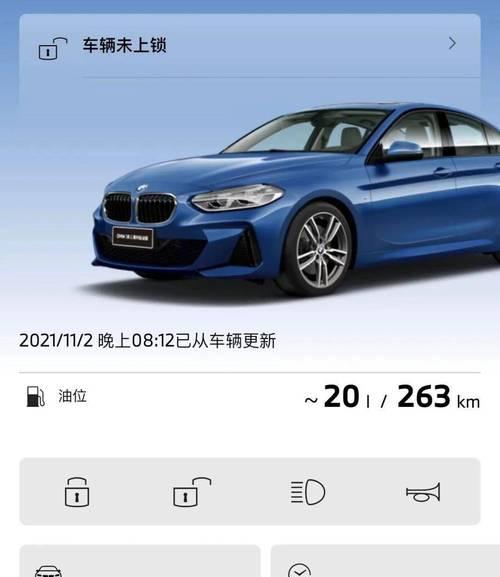 为何这个插件网站需要保密？