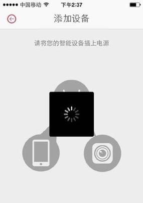 小方安防监控的正确使用方法：全方位指南