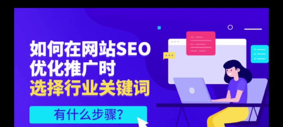 淘宝自定义人群关键词如何添加？