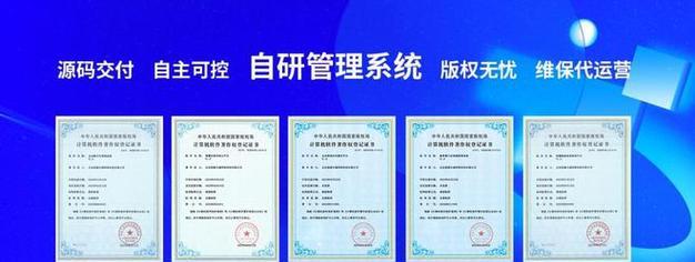 天津网站建设流程与选择合适建设公司指南
