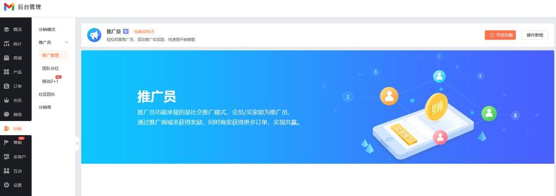 北京网站制作的详细流程：从设计到上线