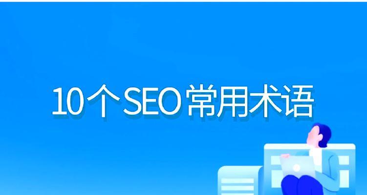 Robots.txt配置指南：控制百度蜘蛛与2024年新方法