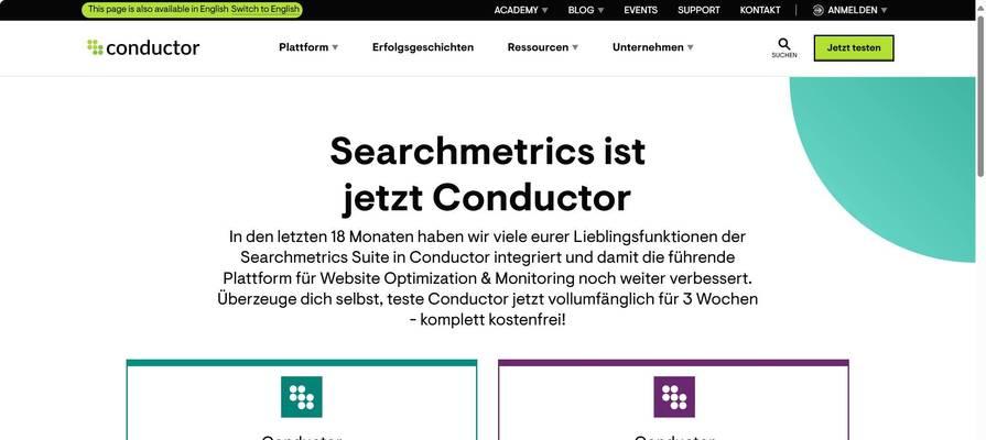 网站架构优化在2024年如何影响SEO？