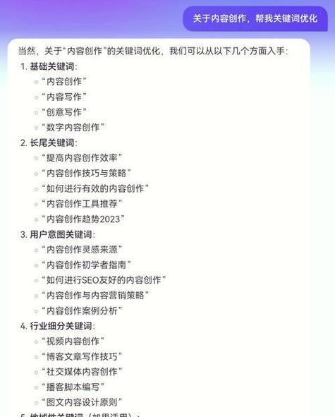 4chan遭入侵了吗？泄露的源代码有何影响
