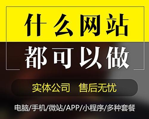 企业网站建设如何结合SEO策略？有哪些要点？