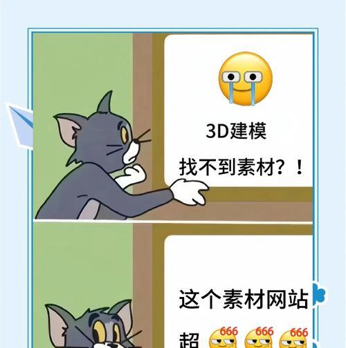 免费视频素材网站哪里找？探索这些网站的素材质量