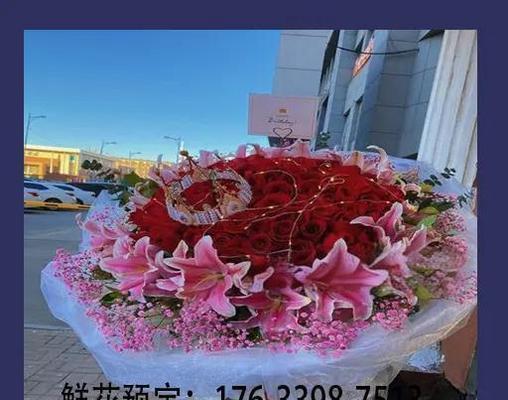 花店网站模板的设计要点和SEO优化应用