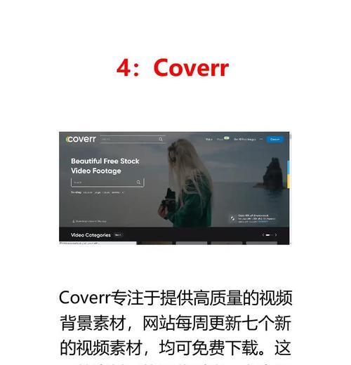 3分钟短视频如何进行视觉效果提升？视觉效果提升中常见问题如何处理？