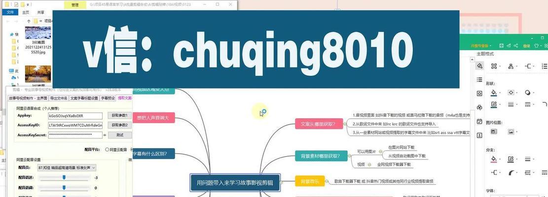 抖音搜的关键词怎么删除？操作流程是怎样的？