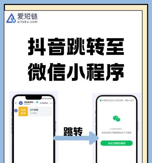 抖音付费推广关键词怎么设置？设置步骤是什么？