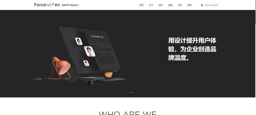 2024年网站手动链接建设与自动工具哪个更有效？