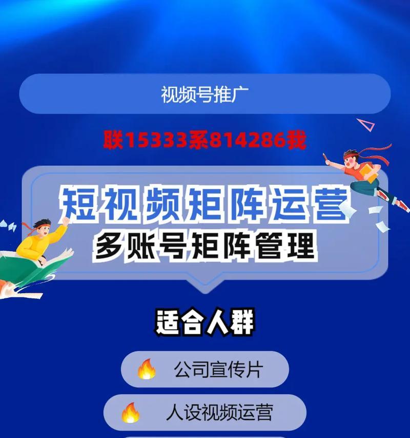 抖音剪辑字幕时如何突出关键词？