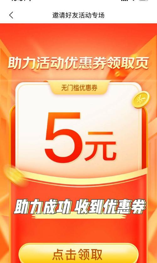 为什么在美团上搜索关键词找不到结果？