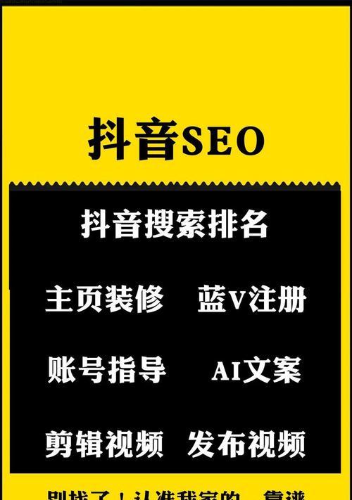 移动优先策略如何影响2024年百度收录？