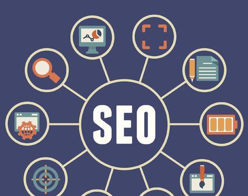 网站首页设计如何优化以提升SEO表现？
