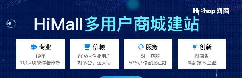 陕西seo公司哪家值得信赖？选择技巧有哪些？