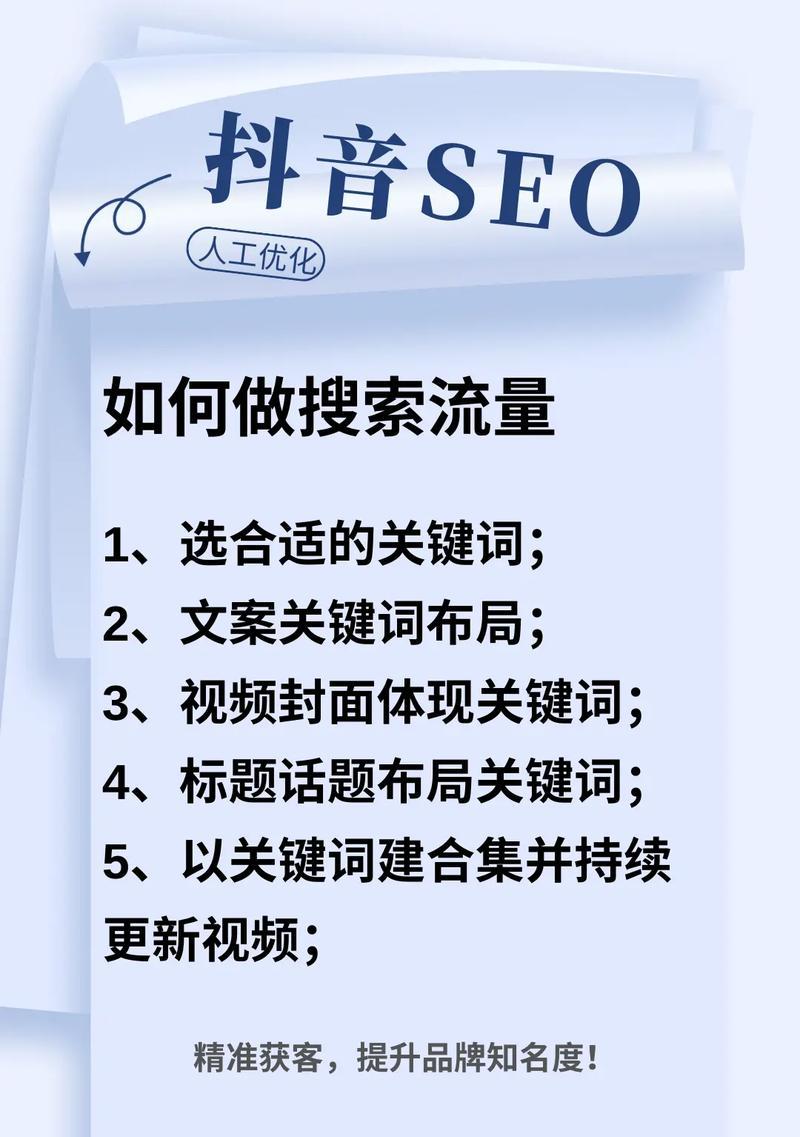 陕西seo公司哪家值得信赖？选择技巧有哪些？