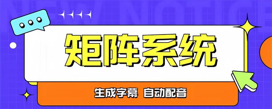 石家庄有哪些有效的SEO优化策略？