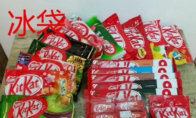 淘宝巧克力关键词怎么搜？搜索巧克力的技巧是什么？