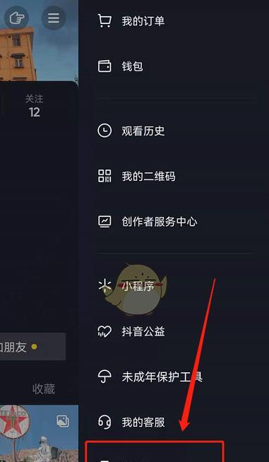 哪些工具能解决抖音关键词卡屏问题？