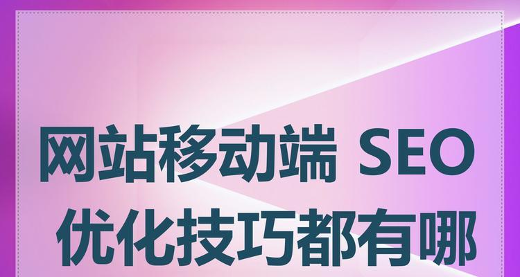 拼多多如何快速接通人工服务与联系方式指南