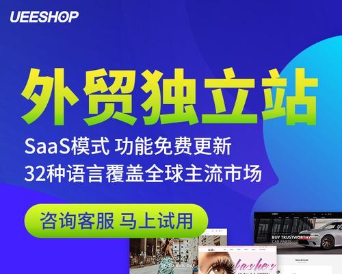 网站建设公司如何解决网络难题？