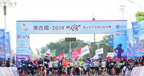乳山网站设计的特点及设计师选择指南