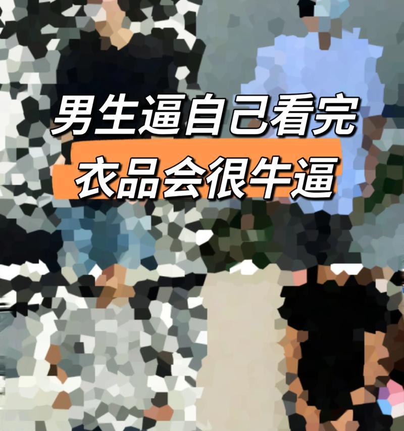抖音大家都在搜关键词如何查找？查找热门关键词的技巧有哪些？