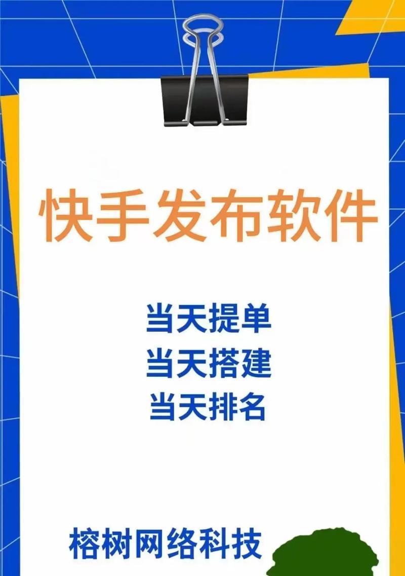 抖音如何批量查关键词搜索量？提高效率的方法是什么？