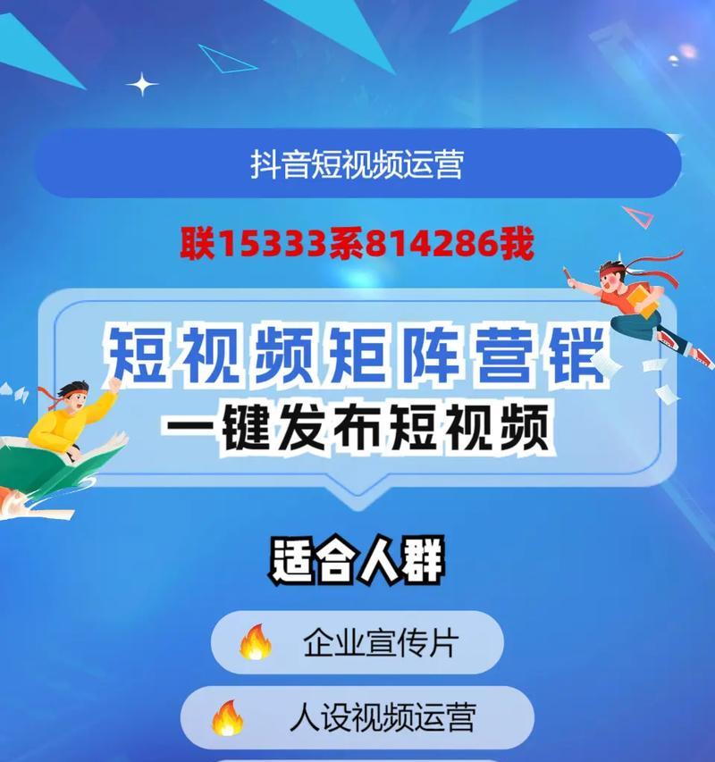 抖音年度关键词怎么找？有哪些方法？