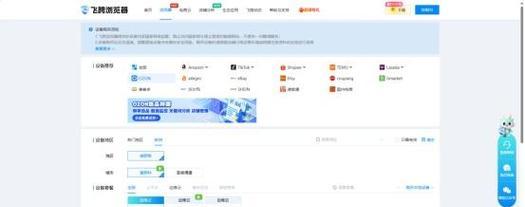 2024年关键词研究指南：如何找到高转化率关键词？