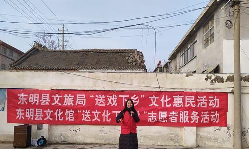东明网站建设：哪家公司更胜一筹？