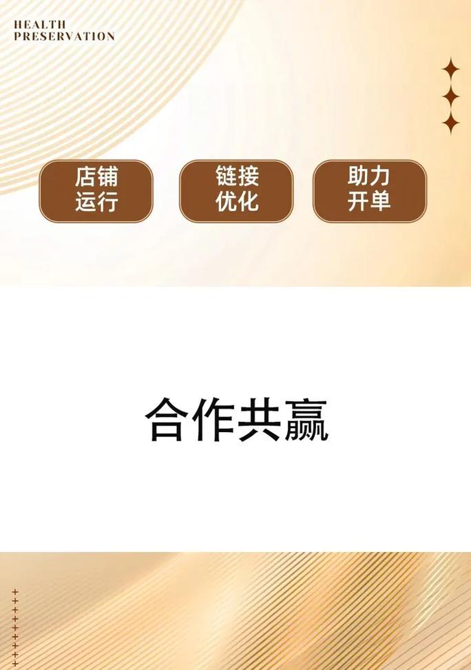 淘宝关键词信息怎么确定？精准定位的方法是什么？