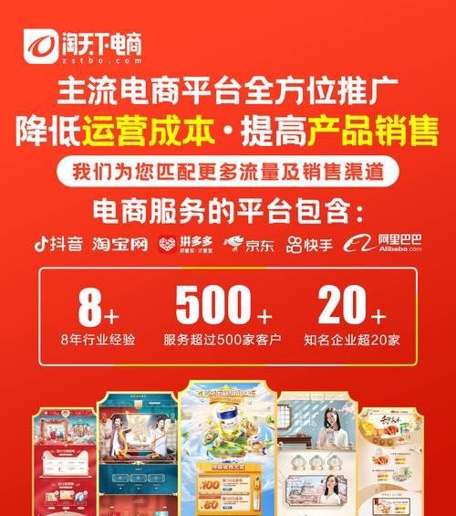 西安网站推广有哪些有效方法？如何选择合适的推广渠道？