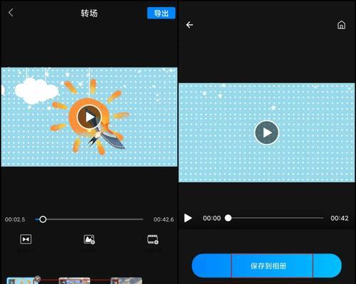 短视频采集工具怎么使用？