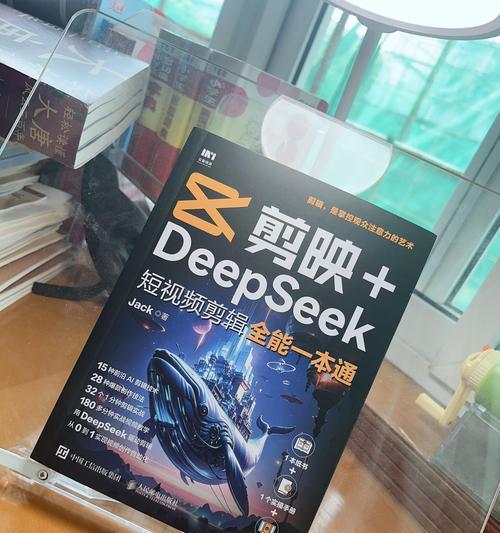 短视频采集工具怎么使用？