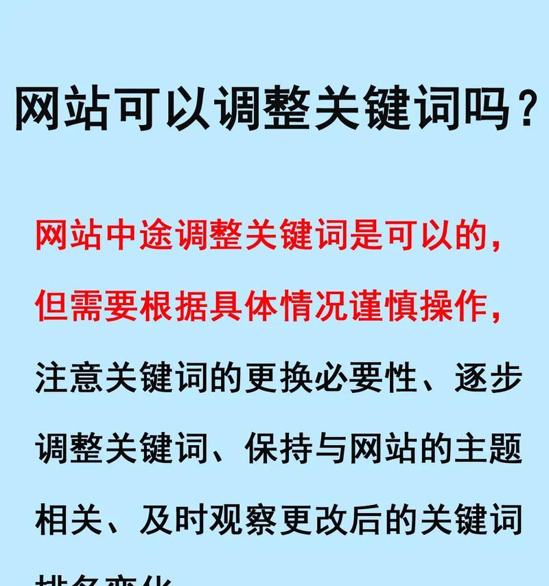抖音上与环保相关的热门关键词有哪些？