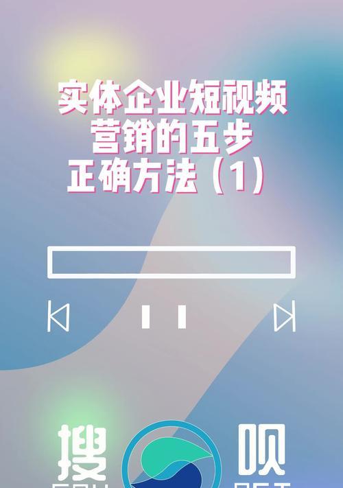 短视频中违规关键词有哪些？是哪些？