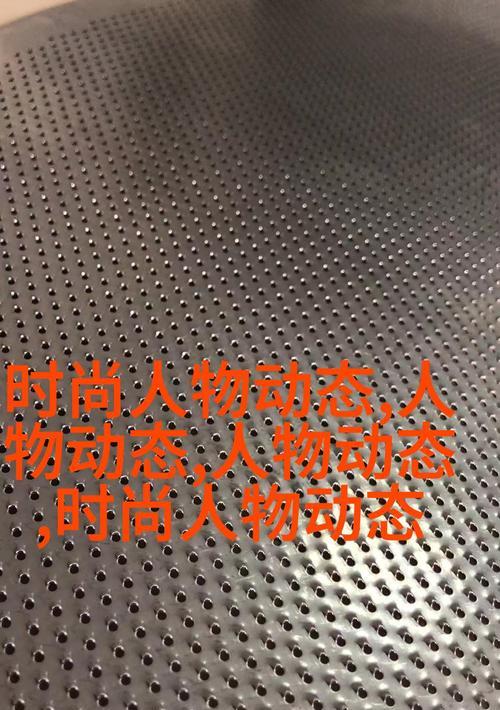 如何利用重定向提升SEO效果？重定向技术在SEO中的应用是什么？