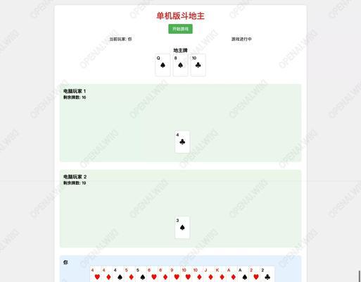 HTML和AI如何自动生成内容？有哪些工具？
