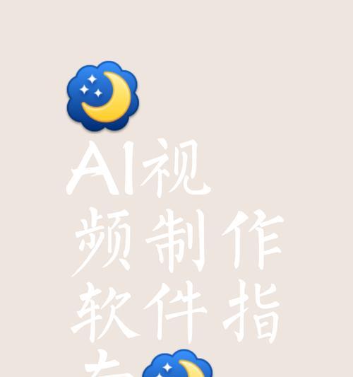 HTML和AI如何自动生成内容？有哪些工具？